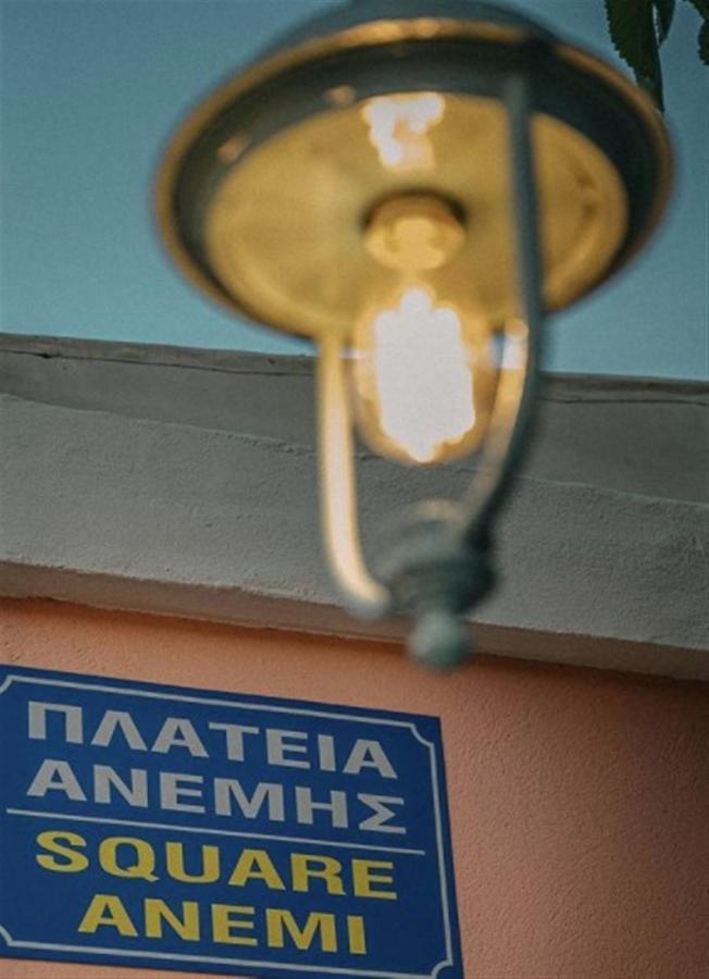 Hotel Anemi Stalida מראה חיצוני תמונה